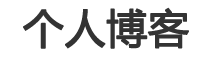 大邑县新闻网